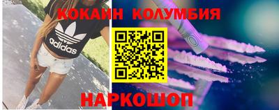 гашиш Будённовск