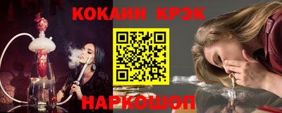 a pvp Бузулук