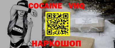 a pvp Бузулук