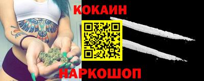 гашиш Будённовск