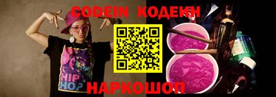 a pvp Бузулук