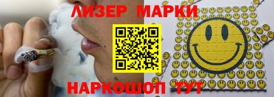 гашиш Будённовск