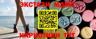 гашиш Будённовск