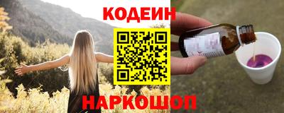 марихуана Бугуруслан