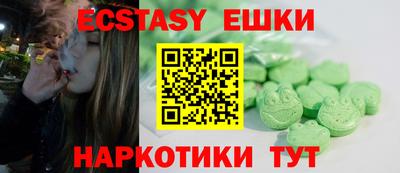 гашиш Будённовск