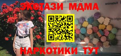 гашиш Будённовск