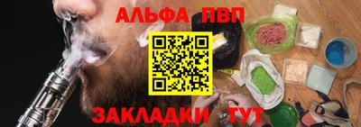 a pvp Бузулук