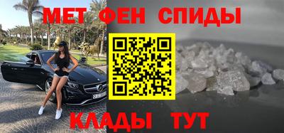 гашиш Будённовск