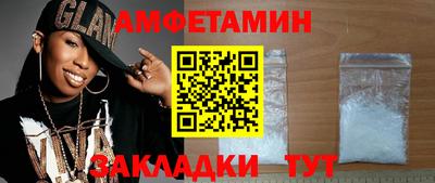 марихуана Бугуруслан