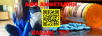 гашиш Будённовск