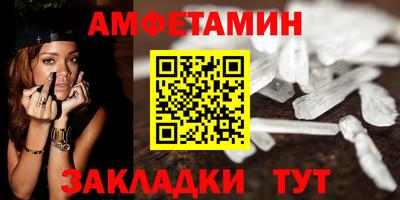 гашиш Будённовск