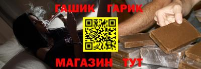 a pvp Бузулук