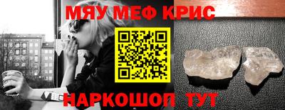 гашиш Будённовск
