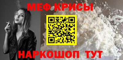 гашиш Будённовск