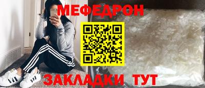 марихуана Бугуруслан