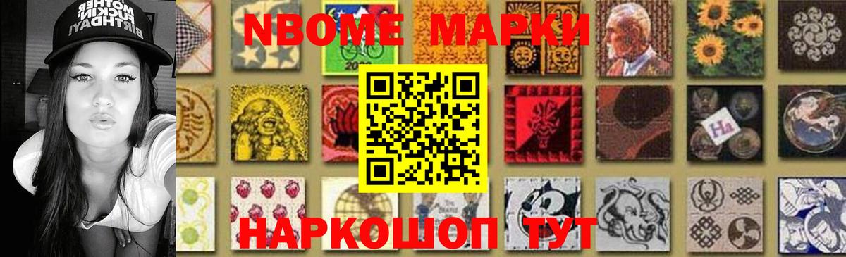 LSD-25 экстази ecstasy  МЕГА вход  Вход с VPN  Заринск  Лсд 25 экстази кислота 
